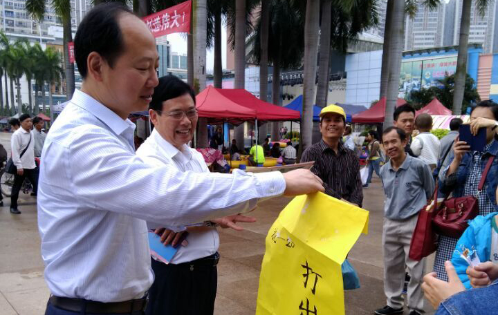 工會(huì)服務(wù)職工