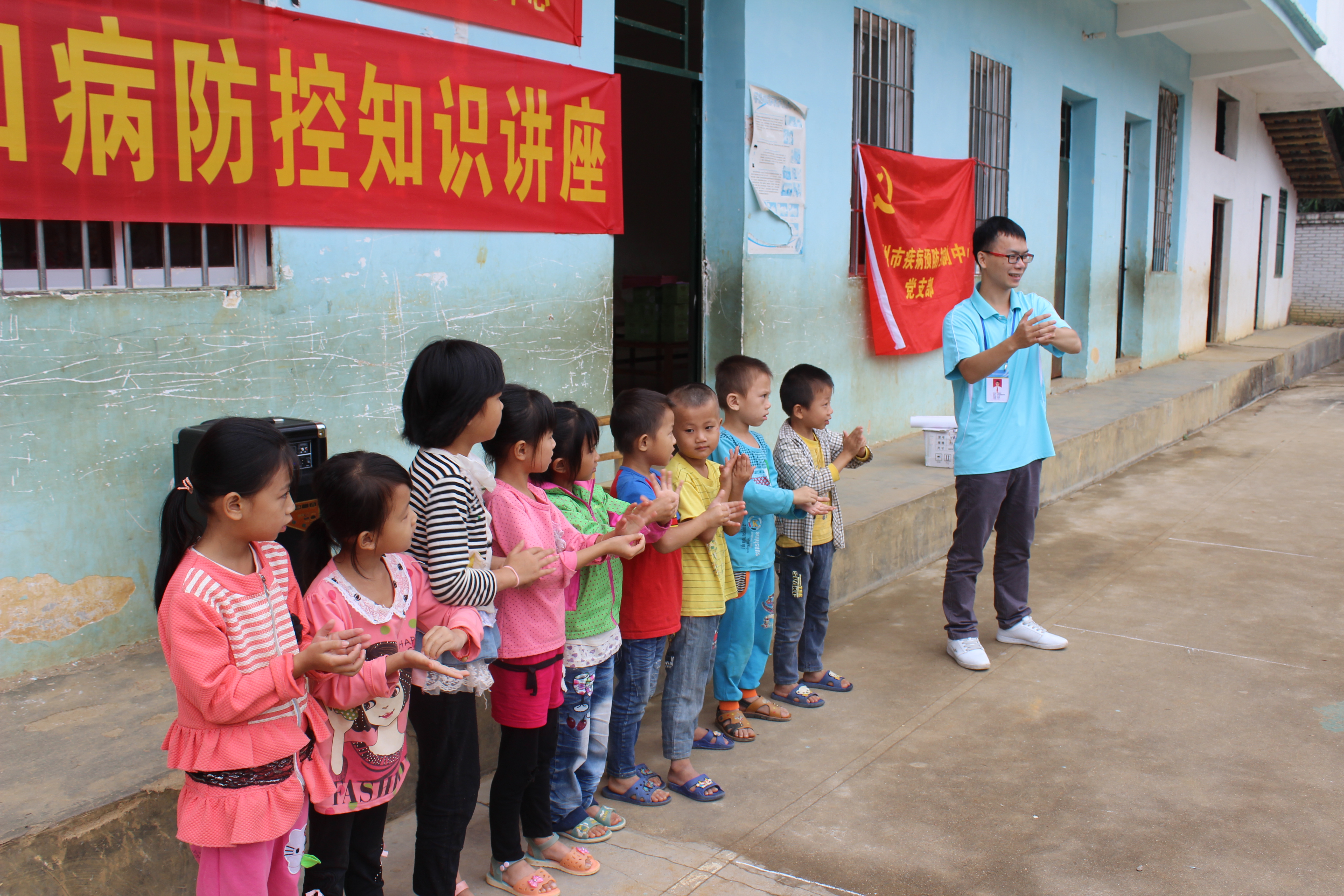 市疾控中心開(kāi)展“十月科普大行動(dòng)”——農(nóng)村科普惠農(nóng)行動(dòng)進(jìn)云開(kāi)村
