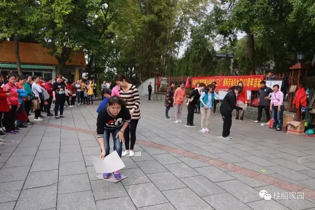 展示巾幗風采，共創(chuàng)美好生活