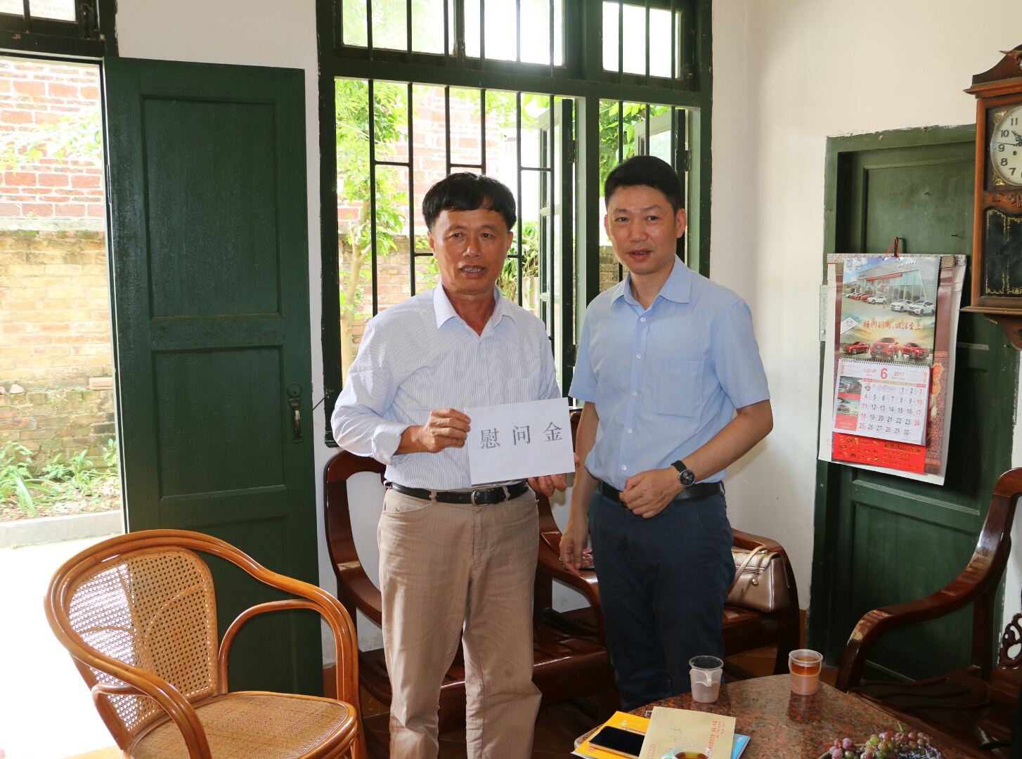 中共梧州市委統(tǒng)戰(zhàn)部、民革梧州市委會慰問黃埔同學、抗戰(zhàn)老兵家屬