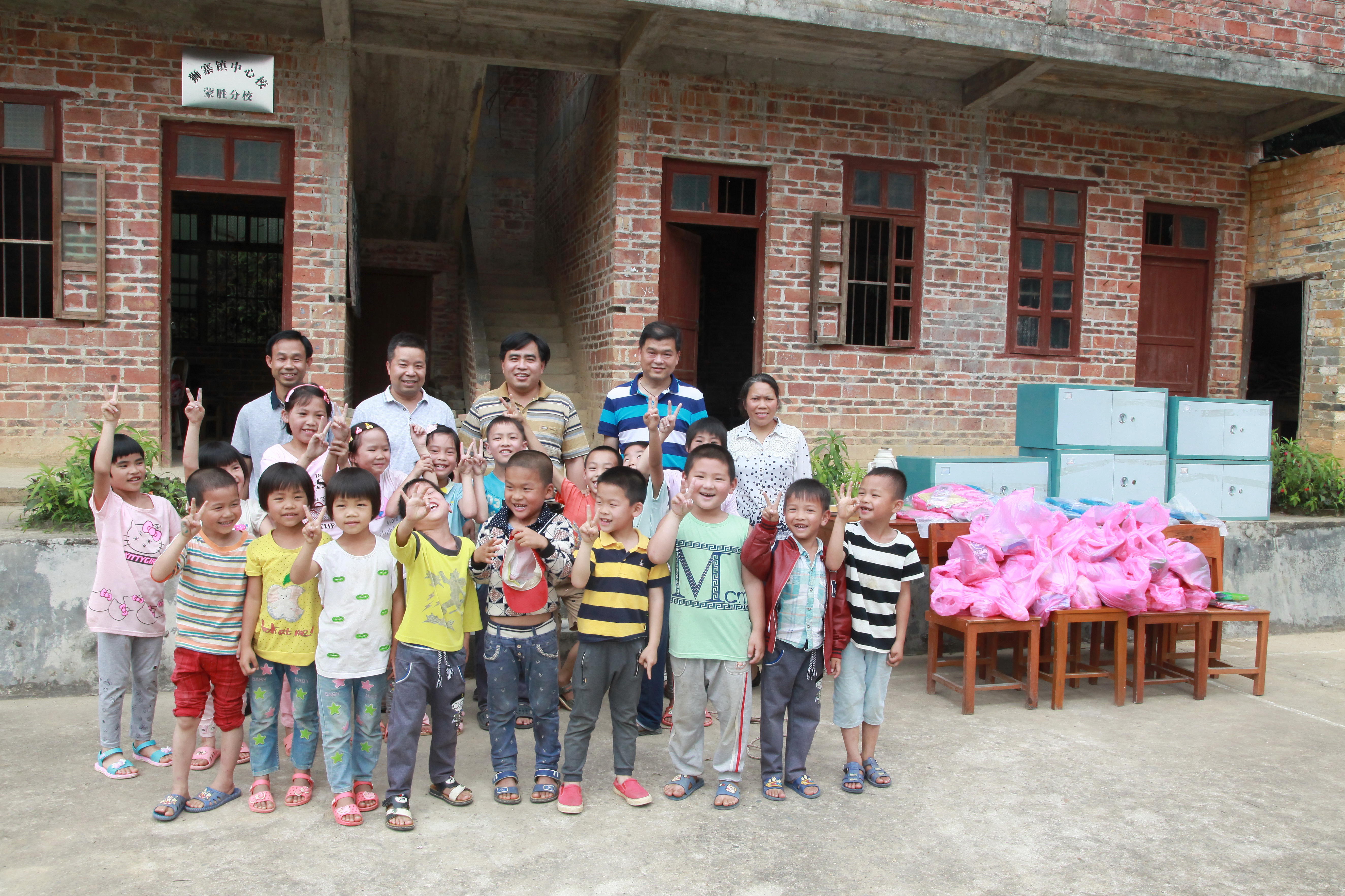 梧州桂江組織開展“慶六一 送關愛”慰問活動