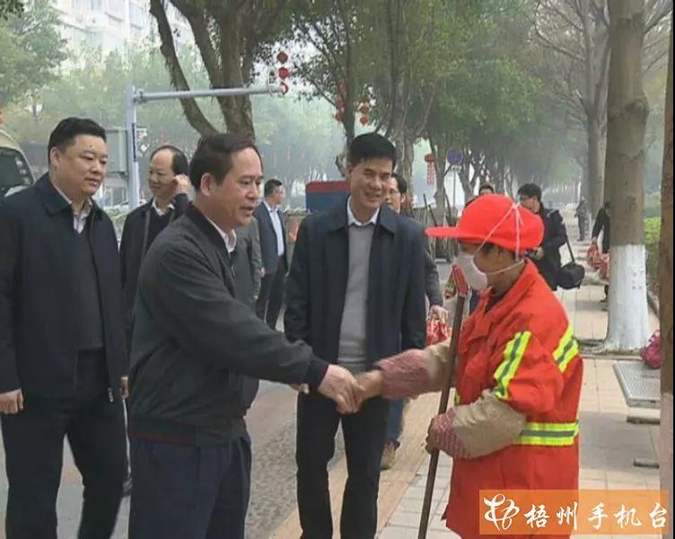 全桂壽大年初一看望慰問堅(jiān)守崗位一線的勞動(dòng)者