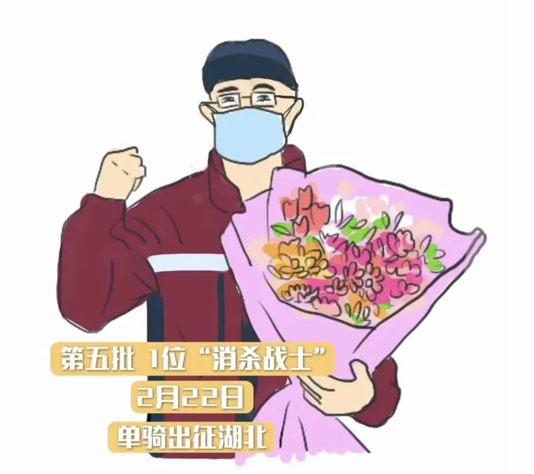 援鄂防疫隊員陸茂琪：無悔逆行，撐起一方彩虹