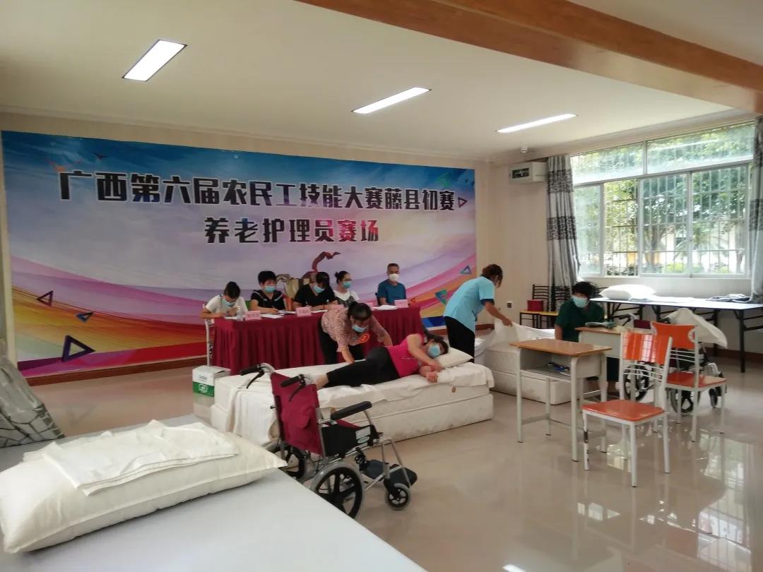 藤縣總工會舉辦廣西第六屆農民工 技能大賽藤縣初賽