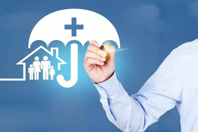 @尊敬的工會會員：您有一份職工醫(yī)療互助保障福利，請查收！