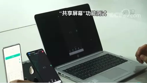 這個按鈕別點！有人13萬元沒了