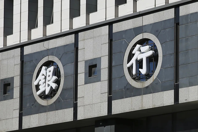 12月起，這些新規(guī)將影響你我生活！