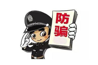 公司發(fā)來(lái)這種工資補(bǔ)貼，別領(lǐng)！