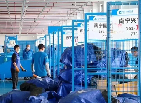 國(guó)家出手！最高可罰3萬(wàn)