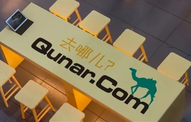 有企業(yè)因加班被罰，有企業(yè)在強(qiáng)制下班，反內(nèi)卷時(shí)代來(lái)了嗎？