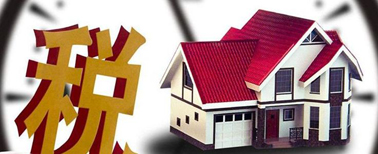 買房滿一年就有退稅？廣西稅務局最新回應！