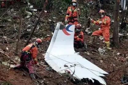 “3?21”東航MU5735航空器飛行事故調(diào)查初步報告的情況通報，來了！