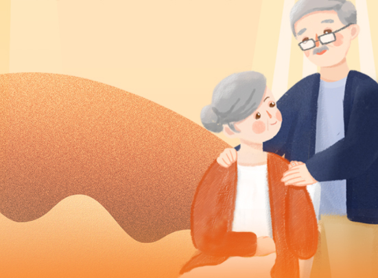 新變化！事關(guān)你的養(yǎng)老金！