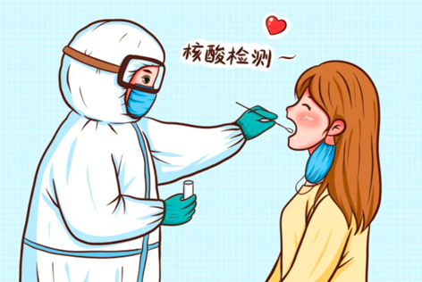 關(guān)于核酸檢測，你關(guān)心的問題，都在這！
