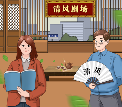 【嚴(yán)以律己】發(fā)展經(jīng)濟(jì)不能以破壞生態(tài)環(huán)境為代價(jià)