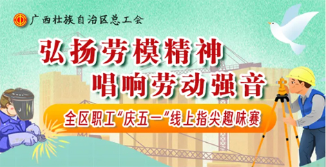 手指動(dòng)一動(dòng)，好禮來相送