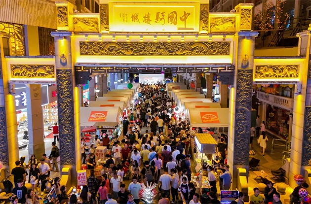 2024國(guó)際旅行商大會(huì)同款線路，一起打卡吧！