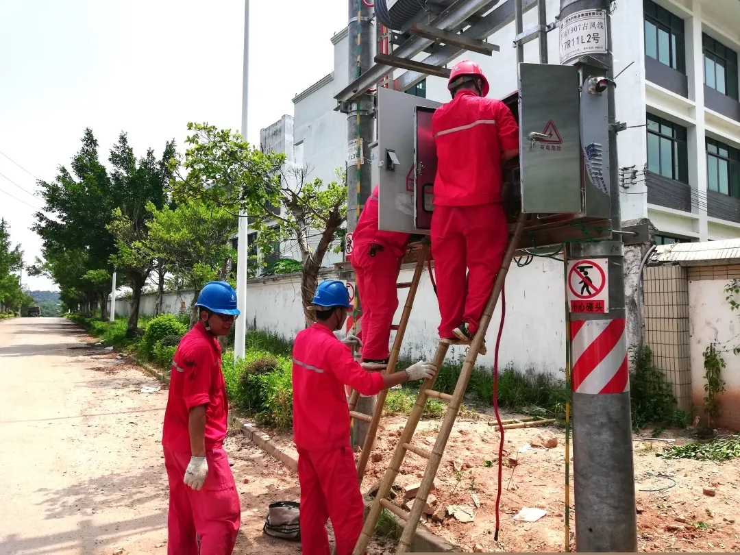 蒼梧供電公司持續(xù)優(yōu)化電力營(yíng)商環(huán)境