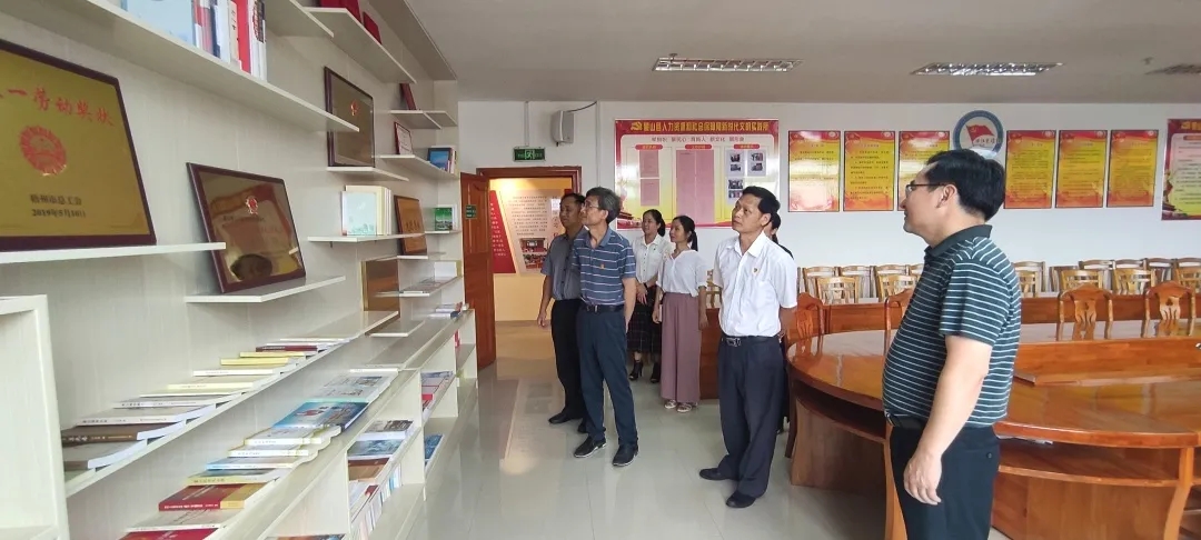 市總工會領導到蒙山縣總工會開展調(diào)研活動