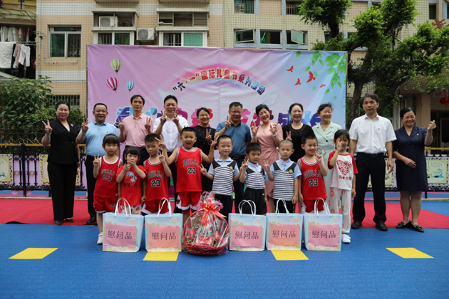 梧州市各基層工會歡慶“六一”兒童節(jié)