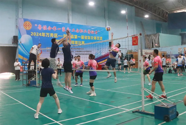 “氣”勢十足，“排”展風采丨萬秀區(qū)——封開縣第一屆省際文體交流暨職工氣排球比賽成功舉辦