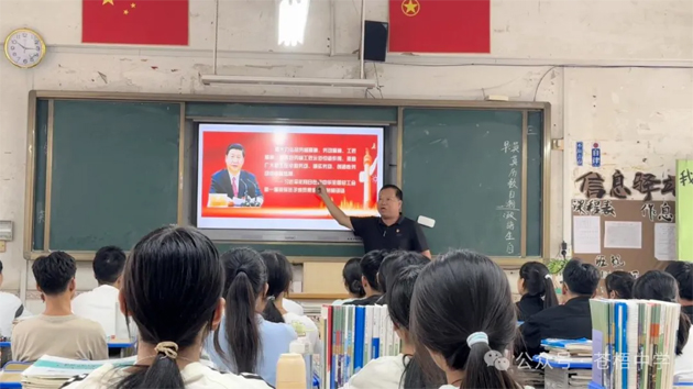 蒼梧縣總工會舉行“勞模工匠進校園”主題宣講活動