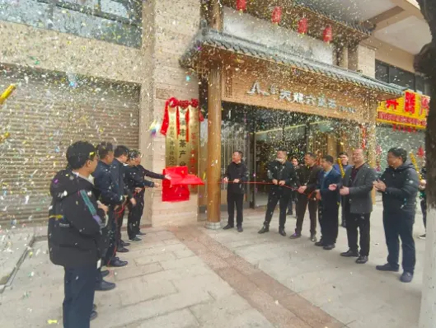 我市各級(jí)工會(huì)謀劃部署，以實(shí)干為要全力開創(chuàng)工作新局面