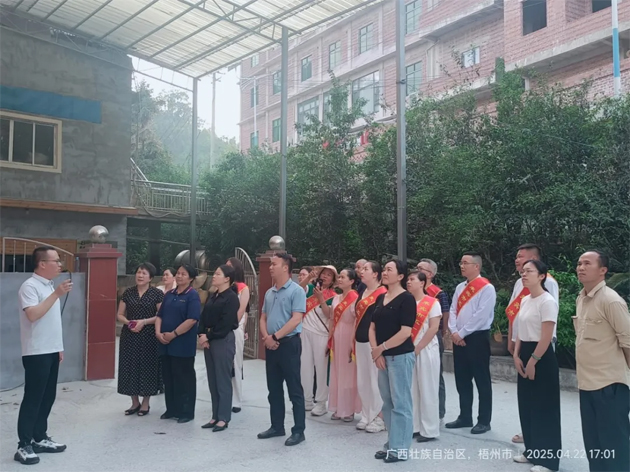 金秀瑤族自治縣總工會(huì)到蒼梧縣開展交流學(xué)習(xí)活動(dòng)