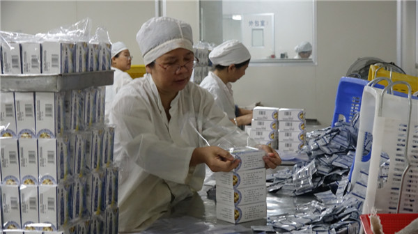 廣西玉蘭制藥有限公司工會(huì)開展技術(shù)競賽活動(dòng)