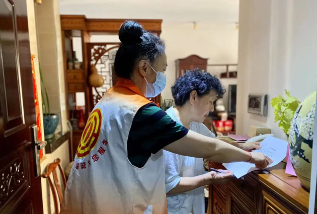 【文明城市創(chuàng)建】入戶大走訪，文明入人心