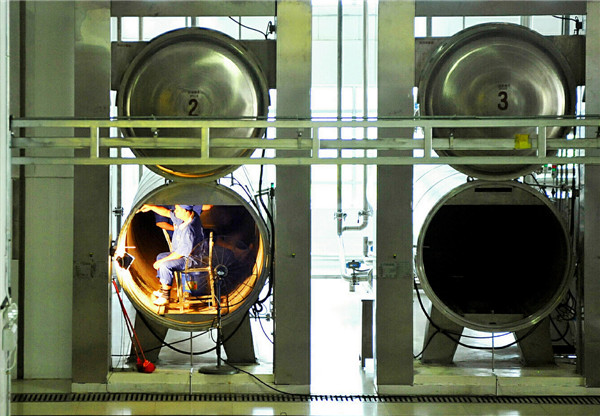 設(shè)備保養(yǎng)